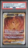 Arceus Vstar
