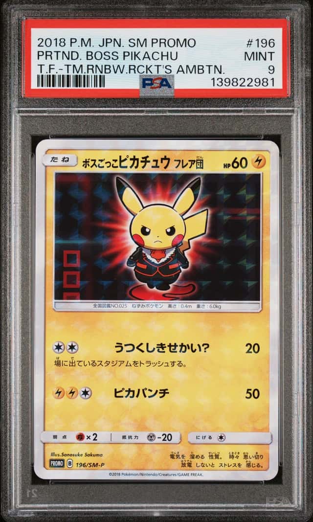 Pretend Boss Pikachu Team Flare