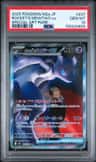 Rocket'S Mewtwo Ex
