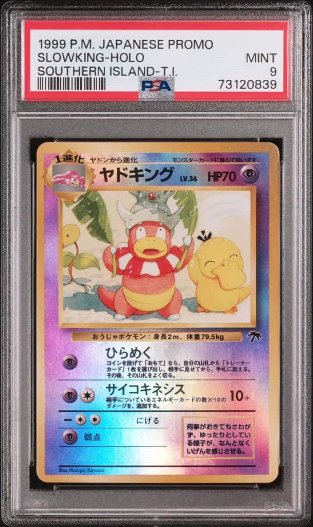 Slowking