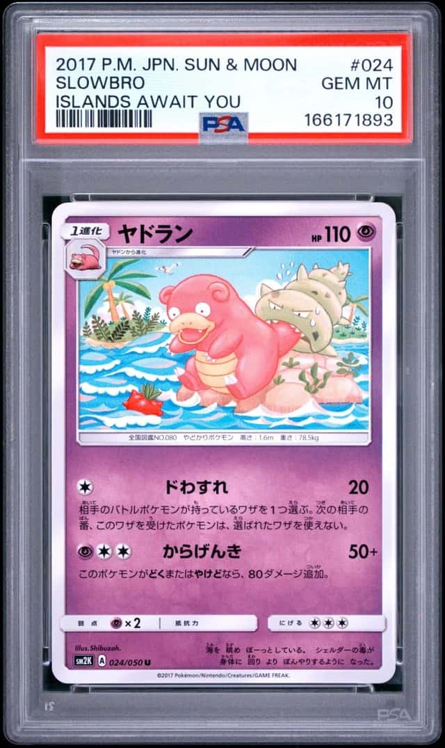 Slowbro
