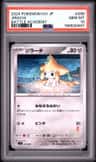 Jirachi