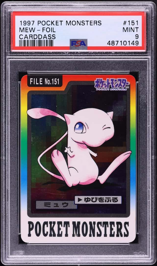 Mew
