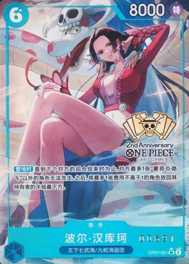 Limited