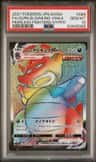 Fa/glrn.slowking Vmax