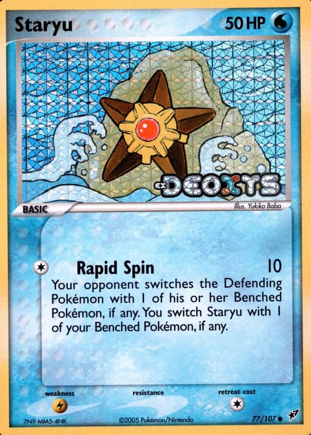 Reverse Holo