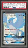 Articuno Gx