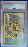 Machamp Break