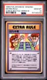 Extra Rule