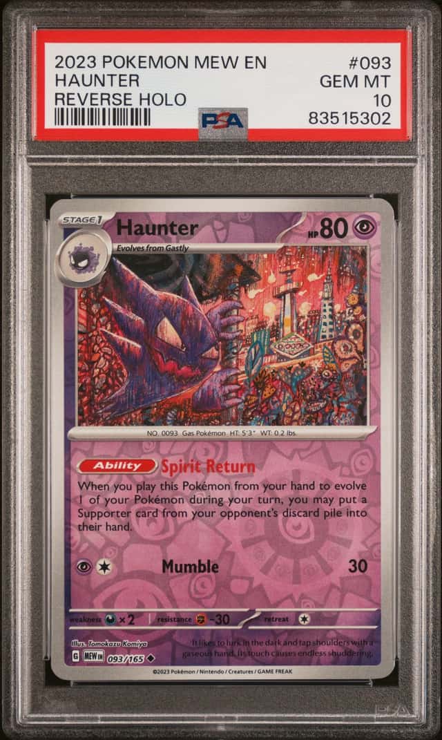 Haunter