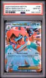 Mega Feraligatr Ex