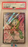 Meloetta Ex