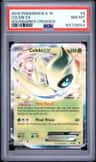 Celebi Ex