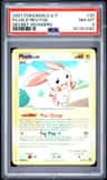 Plusle