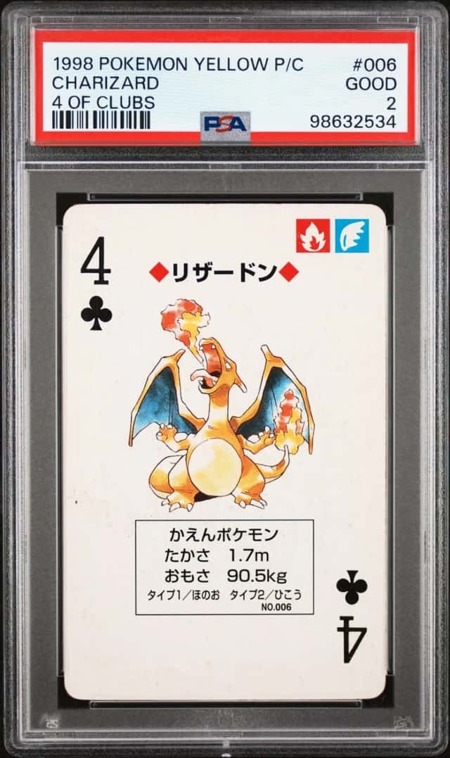Charizard