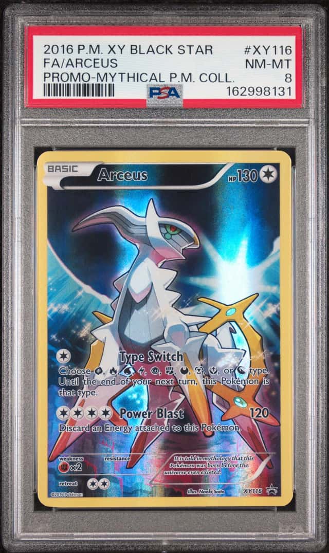 Arceus
