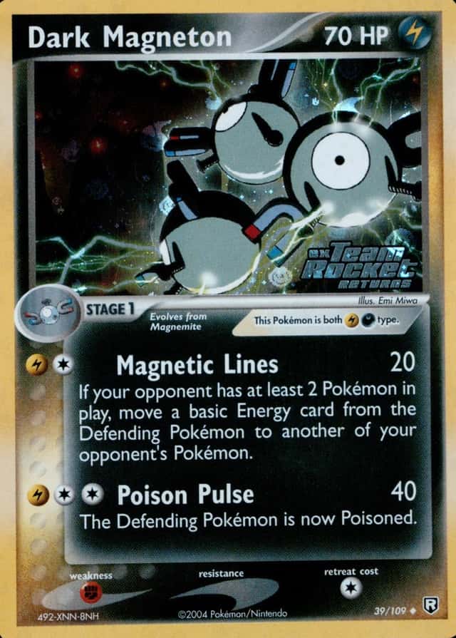 Reverse Holo
