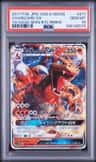 Charizard Gx
