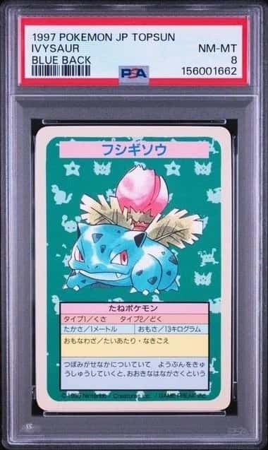 Ivysaur