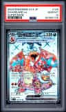 Charizard Ex