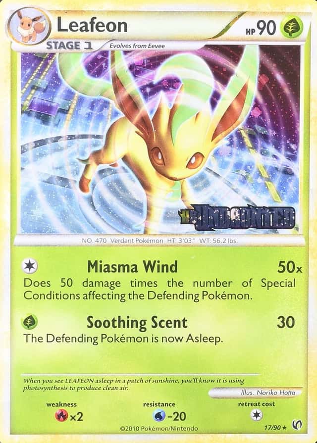 Holo · Prerelease