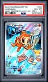 Chimchar