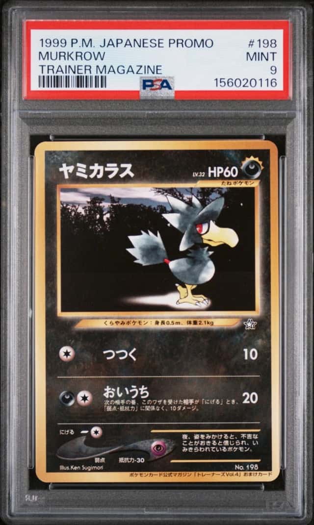 Murkrow