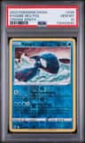 Kyogre