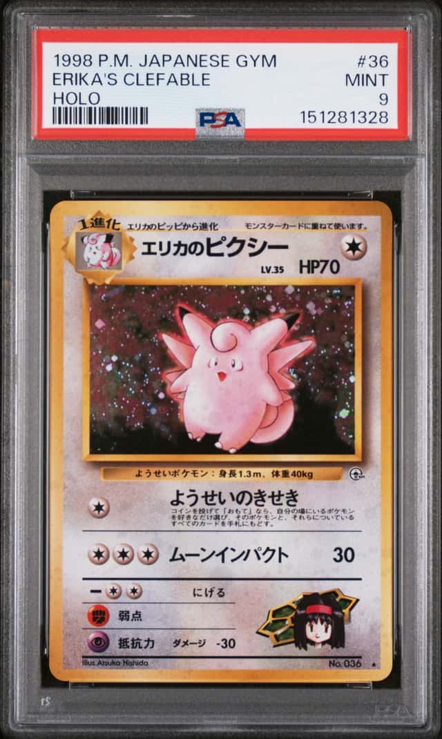 Erika's Clefable