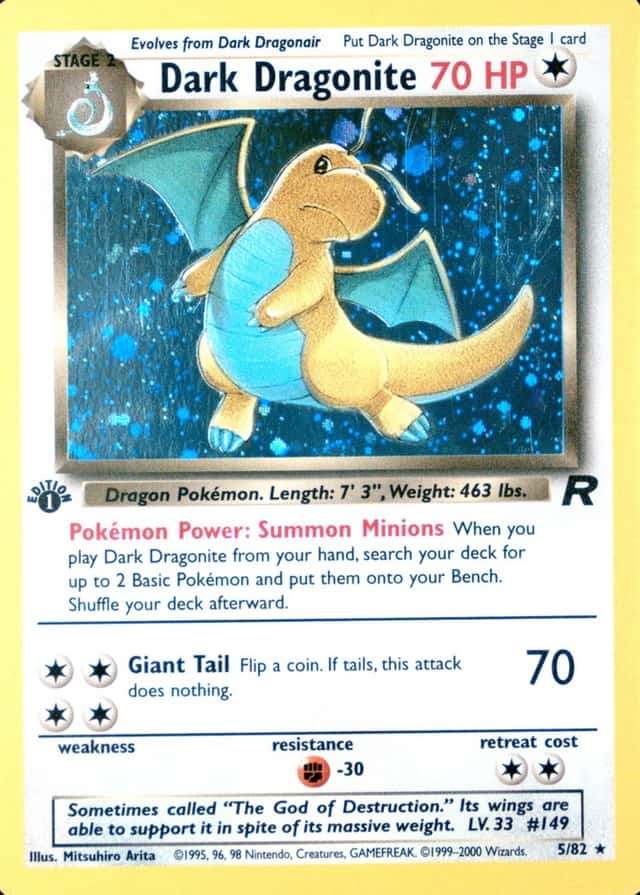 Holo · 1st Edition
