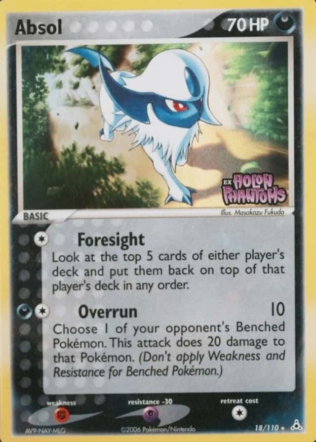 Reverse Holo