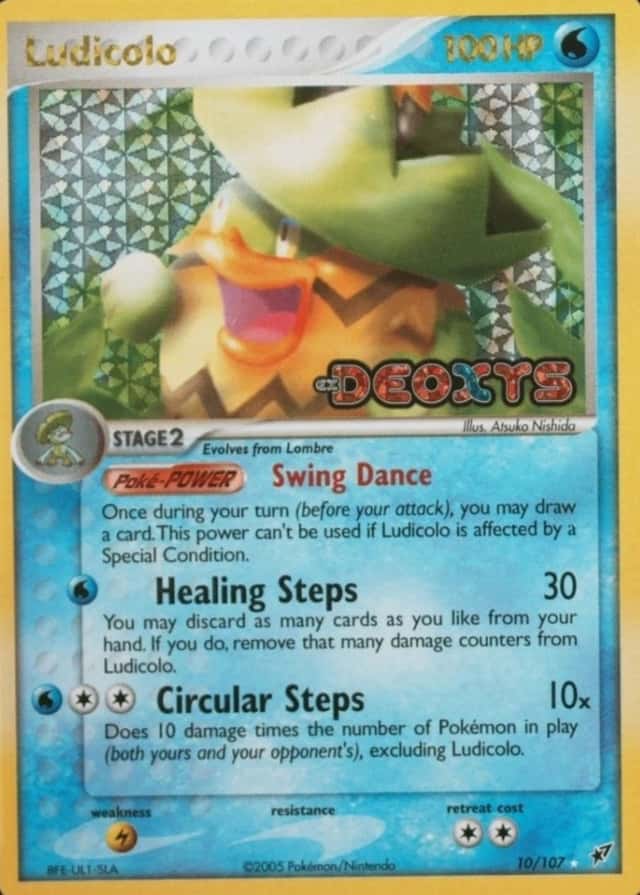 Reverse Holo