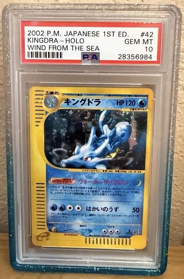 Kingdra
