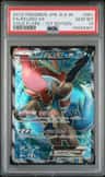 Keldeo Ex
