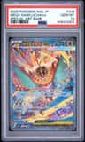 Mega Hawlucha Ex