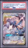 Lucario & Melmetal Gx