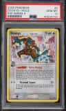 Deoxys