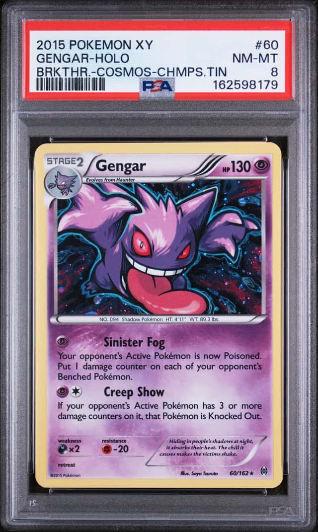 Gengar