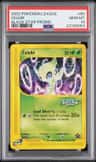 Celebi
