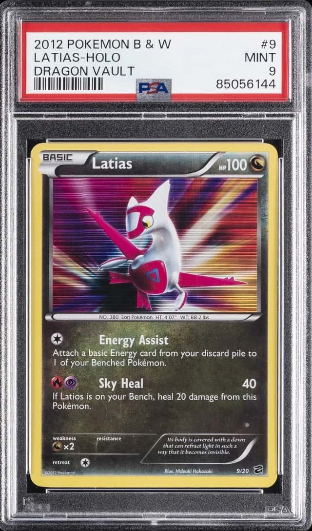 Latias