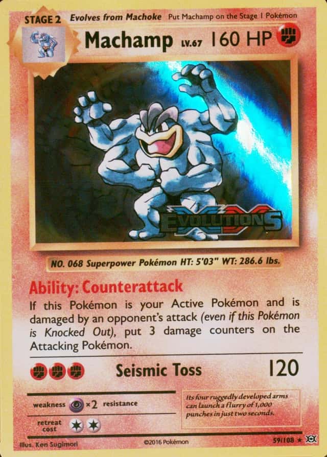 Holo · Prerelease