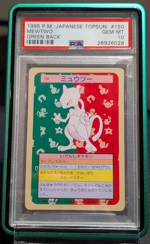 Mewtwo