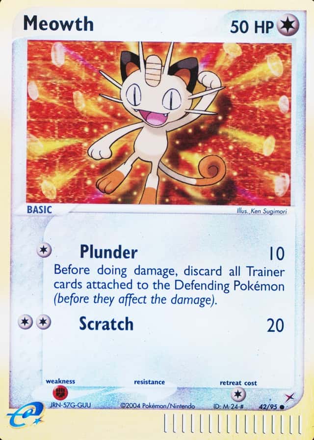 Reverse Holo