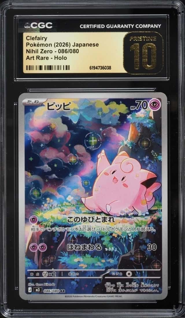 Clefairy