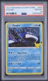 Kyogre