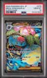 Mega Venusaur Ex
