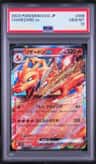 Charizard Ex