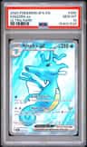 Kingdra Ex