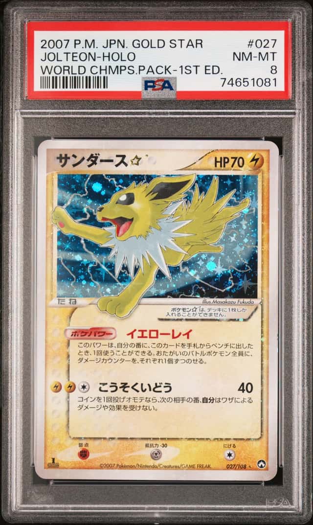 Jolteon