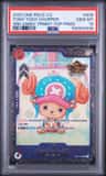 Tony Tony Chopper